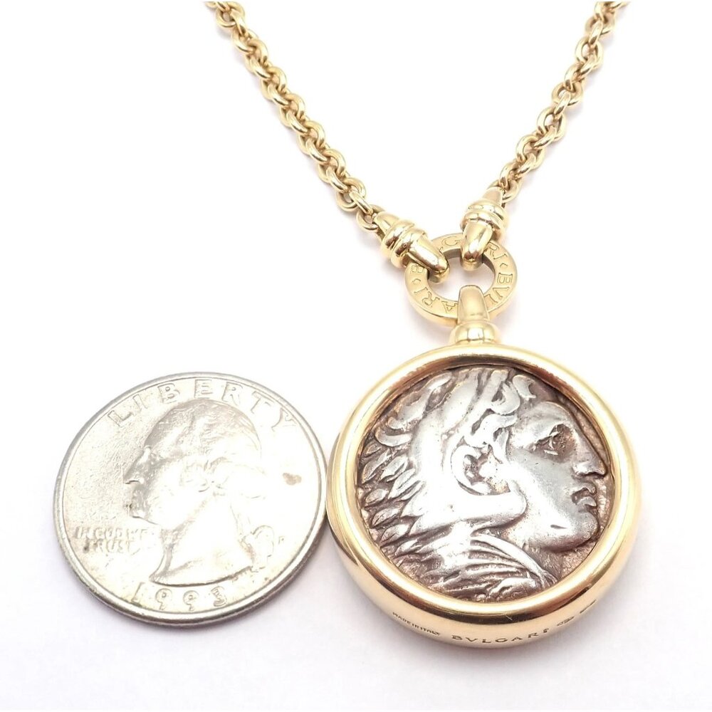 Rare! Bvlgari Bulgari 18k Yellow Gold Antique Coin Monete 38" Long Link Necklace - Picture 8 of 15